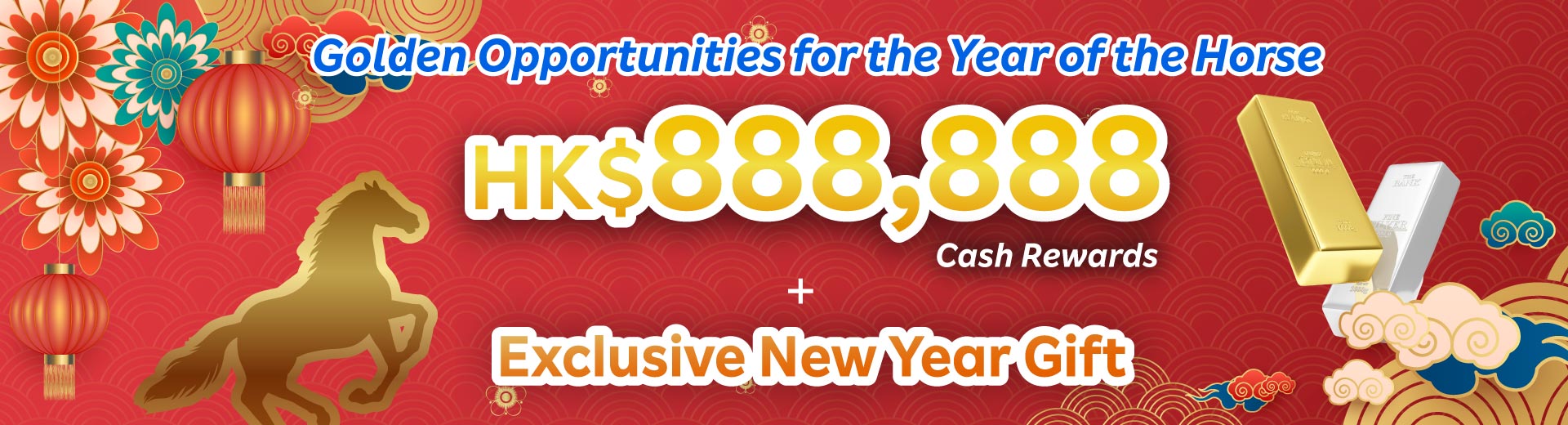 20260203_RSB_NAO_toppage_banner_1920x520px_en